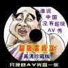 ʰ̳3d·רҲ